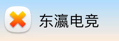 东瀛电竞 Logo